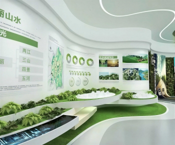 Modern Exhibition Hall-ID:418802024