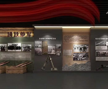 Modern Exhibition Hall-ID:195981981