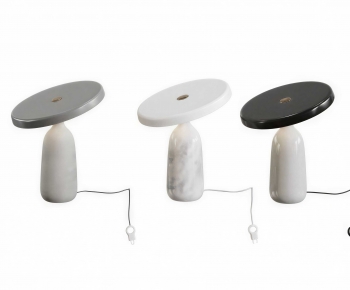 Modern Table Lamp-ID:850588085