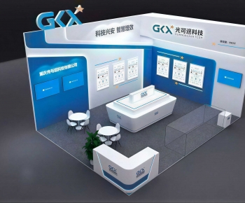 Modern Exhibition Hall-ID:908620128