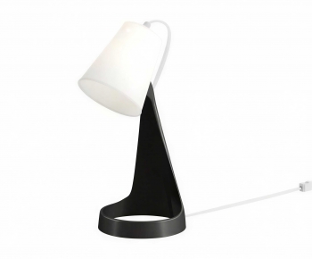 Modern Table Lamp-ID:429482949
