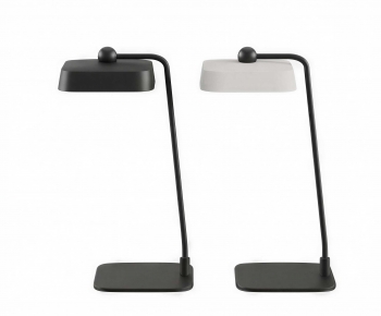 Modern Table Lamp-ID:377019889