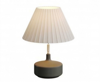 Modern Table Lamp-ID:543251996
