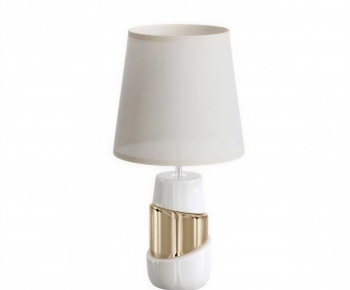 Modern Table Lamp-ID:380541091