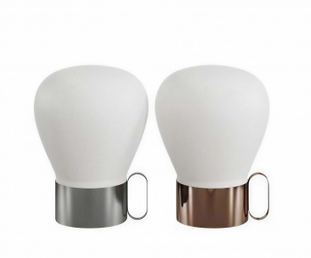 Modern Table Lamp-ID:986509312