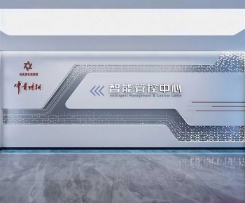 Modern Culture Wall-ID:792079935