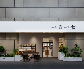 Modern Facade Element-ID:314451931