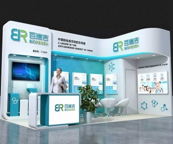 Modern Showcase-ID:303886898