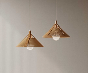 Modern Droplight-ID:883028038