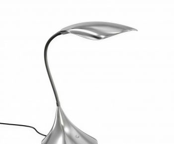 Modern Table Lamp-ID:517654906