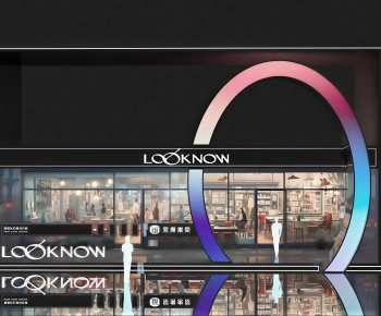 Modern Facade Element-ID:751863007