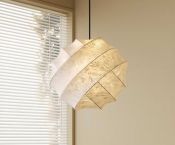 Modern Droplight-ID:919651038