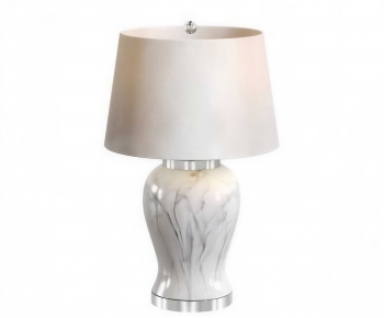 Modern Table Lamp-ID:904436111