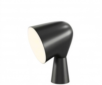 Modern Table Lamp-ID:288260944