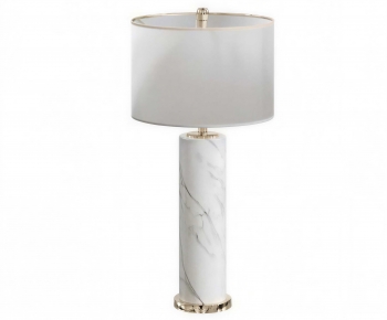 Modern Table Lamp-ID:249156953