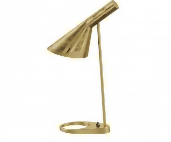 Modern Table Lamp-ID:475724944