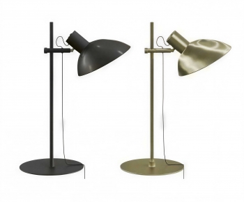 Modern Table Lamp-ID:869645128