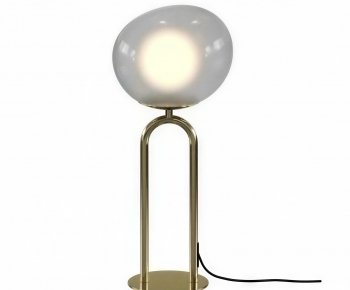 Modern Table Lamp-ID:531147969