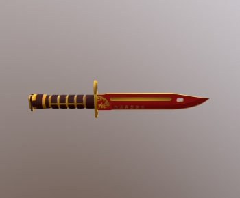 Modern Military Equipment-ID:579741951