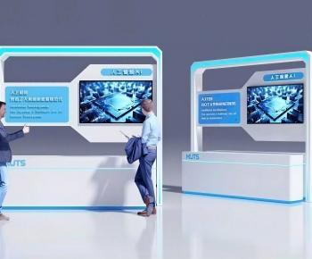 Modern Showcase-ID:994321115