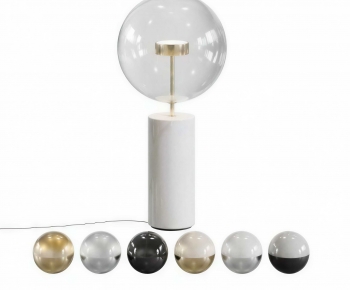 Modern Table Lamp-ID:230869055