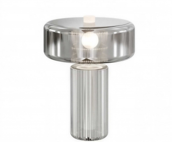 Modern Table Lamp-ID:742609569