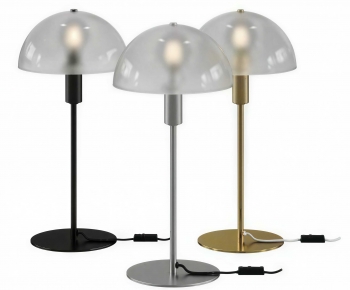 Modern Table Lamp-ID:949280984
