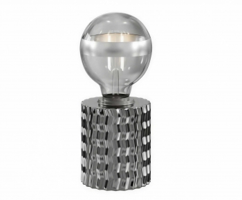 Modern Table Lamp-ID:492609025