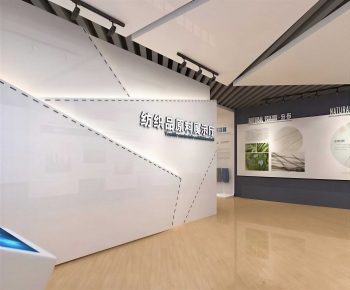 Modern Exhibition Hall-ID:171935084