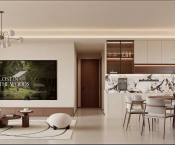 Modern A Living Room-ID:207084898