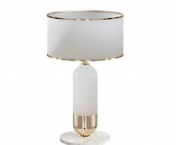 Modern Table Lamp-ID:541019449