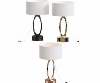 Modern Table Lamp-ID:674557921