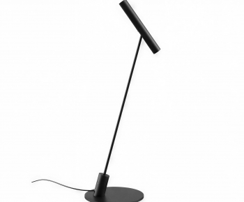 Modern Table Lamp-ID:554582128