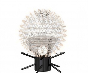 Modern Table Lamp-ID:311198001