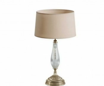 Modern Table Lamp-ID:615073925