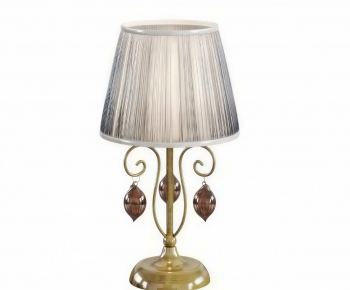 Modern Table Lamp-ID:858891963