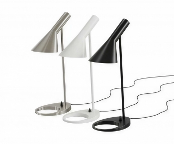 Modern Table Lamp-ID:640651946