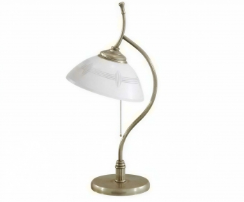 Modern Table Lamp-ID:487710956