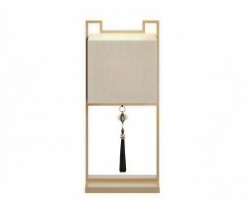 New Chinese Style Table Lamp-ID:187187913