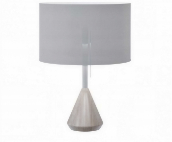 Modern Table Lamp-ID:514271025