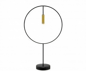 Modern Table Lamp-ID:408464916