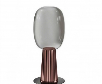 Modern Table Lamp-ID:310964114