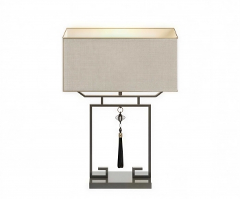 New Chinese Style Table Lamp-ID:860080719