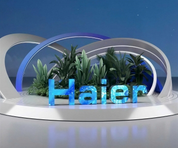 Modern Exhibition Hall-ID:664907938