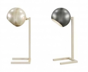 Modern Table Lamp-ID:890309839
