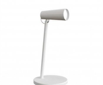 Modern Table Lamp-ID:406873945