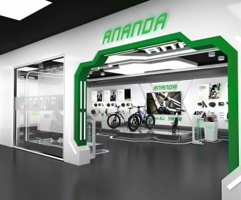 Modern Exhibition Hall-ID:251090051