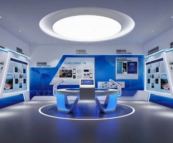 Modern Exhibition Hall-ID:812961108