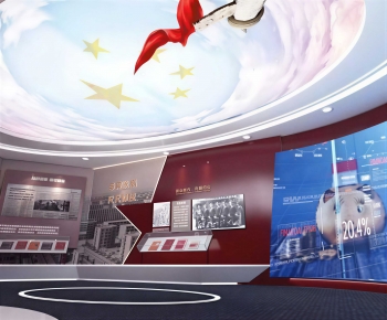 Modern Exhibition Hall-ID:205868967