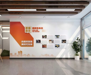 Modern Exhibition Hall-ID:881298074